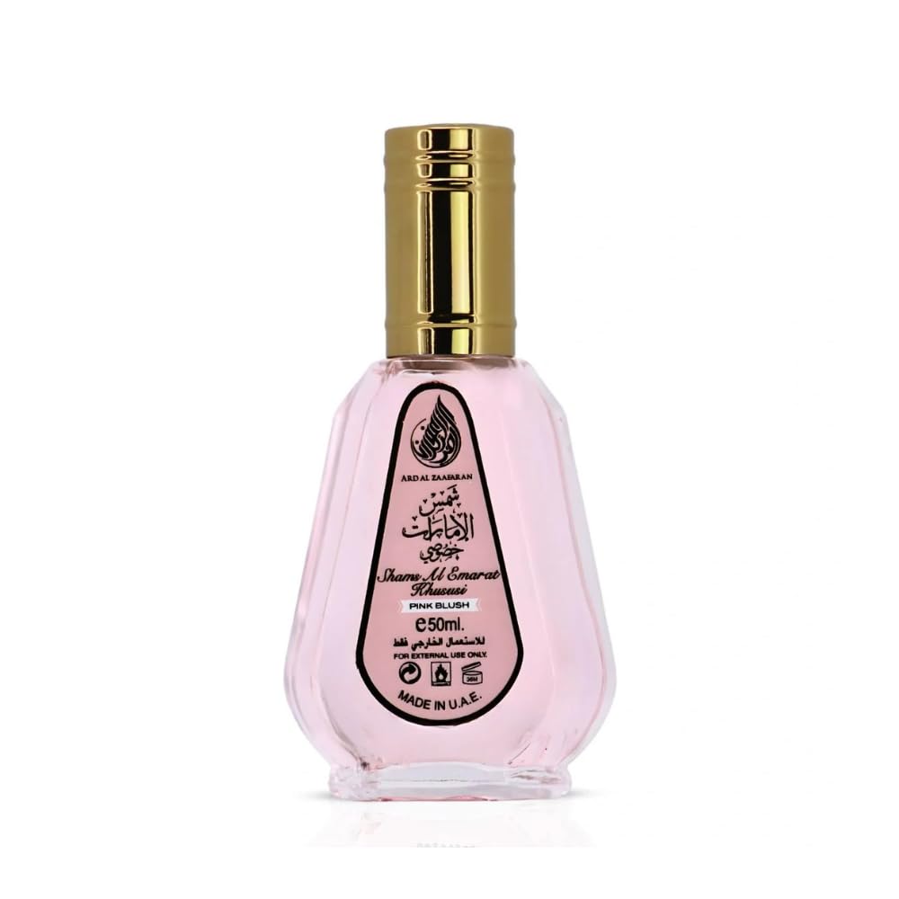 Ard Al Zaafaran Pink Blush Shams Al Emarat Khususi, Marshmallow Blush Perfume For Women, Eau de Parfum Spray - 50 ML (1.69 OZ) Easy to Carry Travel Perfume, A Gift for Women wrapped in Pink Bottle