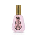 Ard Al Zaafaran Pink Blush Shams Al Emarat Khususi, Marshmallow Blush Perfume For Women, Eau de Parfum Spray - 50 ML (1.69 OZ) Easy to Carry Travel Perfume, A Gift for Women wrapped in Pink Bottle