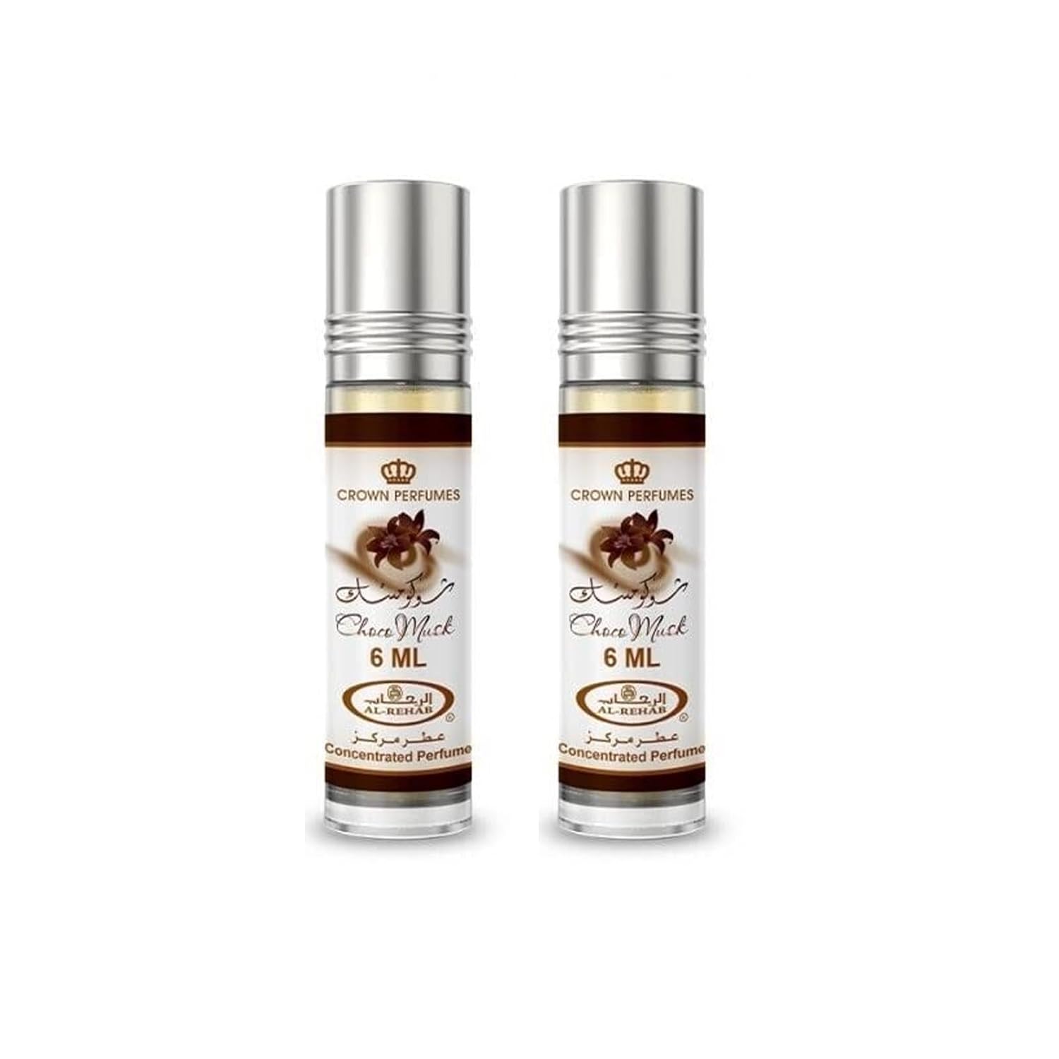 Al-Rehab Choco Musk Concentrated Perfume Rollerball for Unisex, 0.2 Ounce (Pack of 2)
