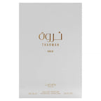 Lattafa Perfumes Tharwah Gold for Unisex Eau de Parfum Spray, 3.4 Ounce