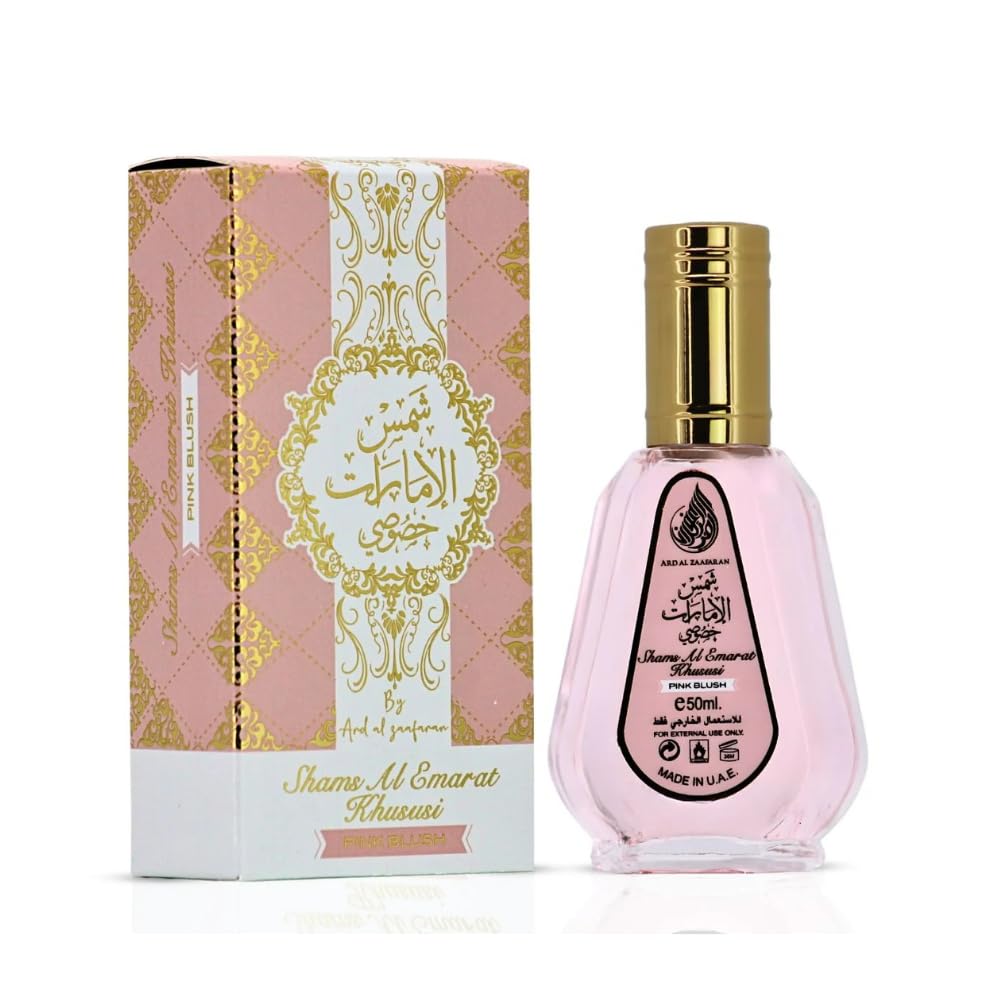 Ard Al Zaafaran Pink Blush Shams Al Emarat Khususi, Marshmallow Blush Perfume For Women, Eau de Parfum Spray - 50 ML (1.69 OZ) Easy to Carry Travel Perfume, A Gift for Women wrapped in Pink Bottle