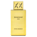 Swiss Arabian Shaghaf Oud - Luxury Products From Dubai - Long Lasting, Addictive Personal EDP Spray Fragrance - Seductive Signature Aroma - 2.5 Oz