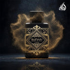 Lattafa Perfumes Bade'e Al Oud, Oud for Glory for Unisex Eau de Parfum Spray, 3.4 Ounce