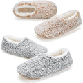 Women's Slippers Sherpa 2 Pk Fuzzy (Taupe & Grey)