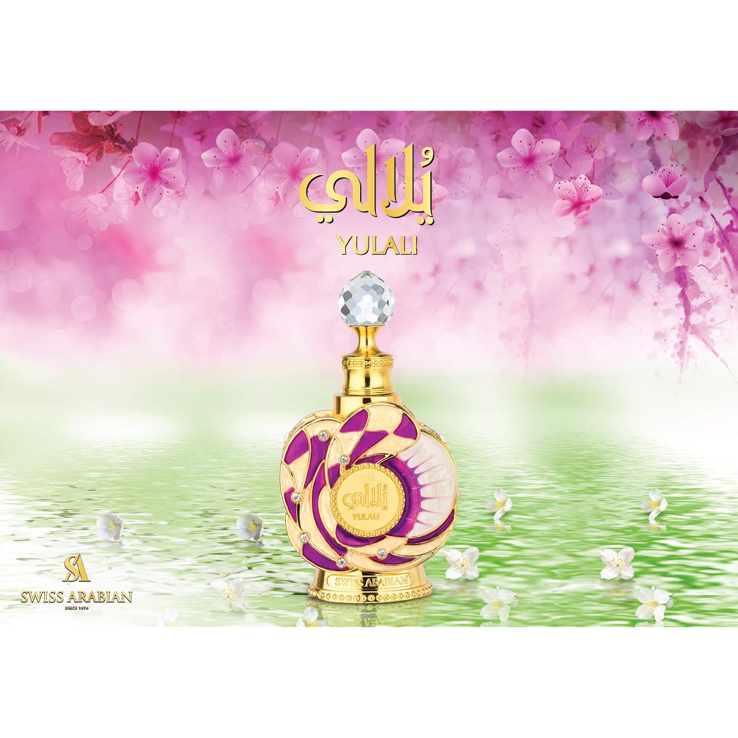 Swiss Arabian Yulali for Women - 0.5 oz Parfum Oil