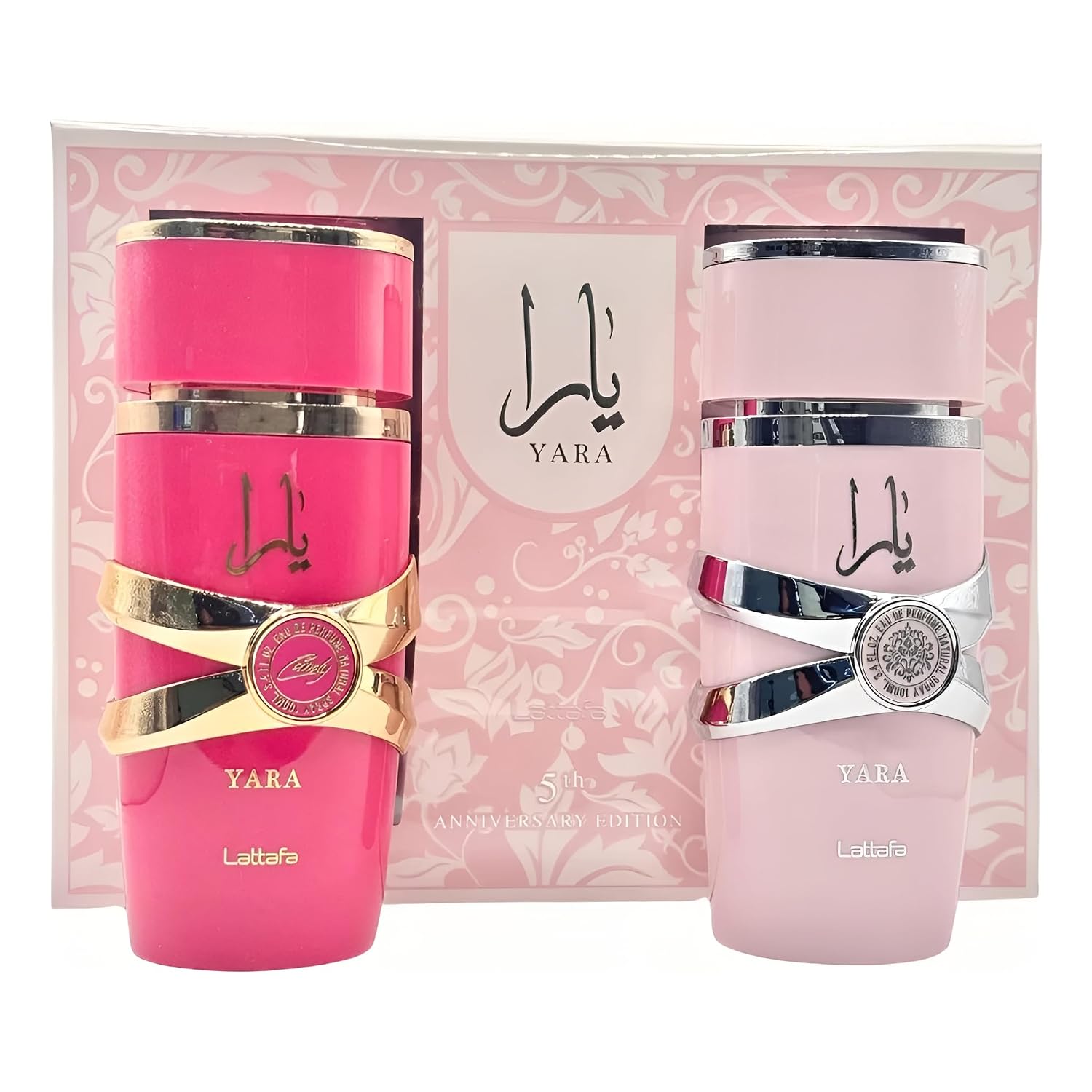 Lattafa 2 Piece Gift Set (Yara EDP 3.4 Fl Oz + Yara Candy EDP 3.4 Fl Oz)