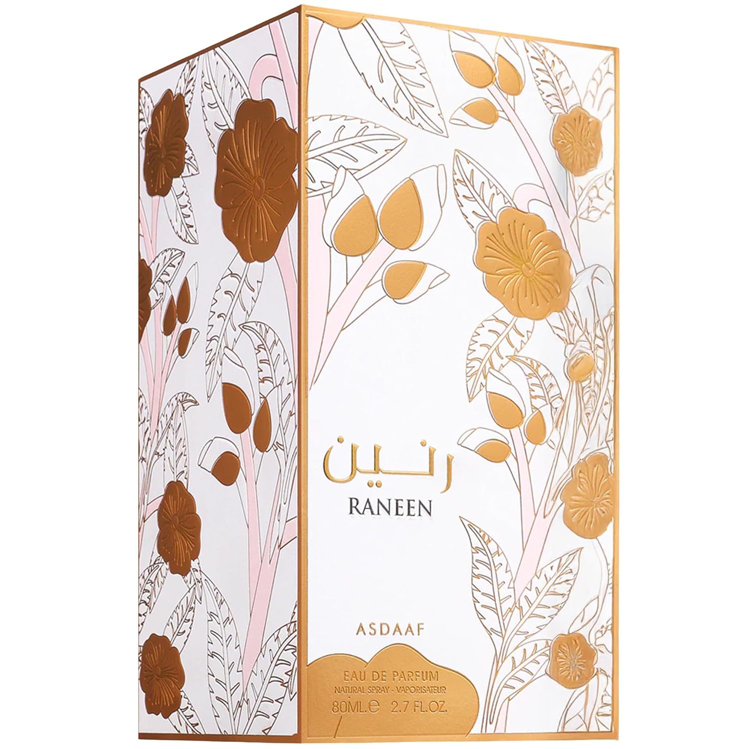 Lattafa Asdaaf Raneen for Women Eau de Parfum Spray, 2.7 Ounce / 80 ml